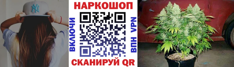 Купить закладку Окуловка Alpha-PVP  Героин  МАРИХУАНА 