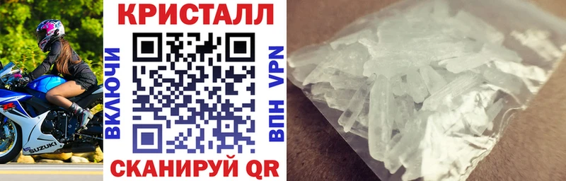закладка  Окуловка  Амфетамин 98% 