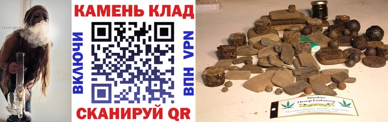 ГАШ ice o lator  Окуловка 