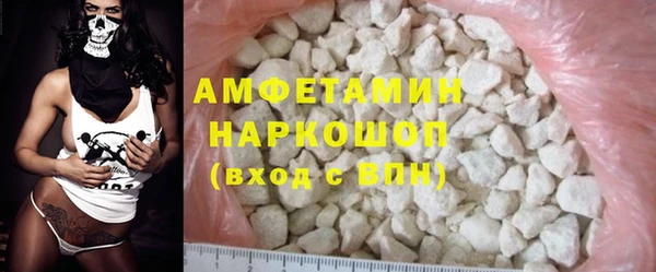 2c-b Баксан