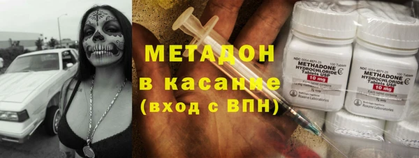 кокаин перу Балабаново