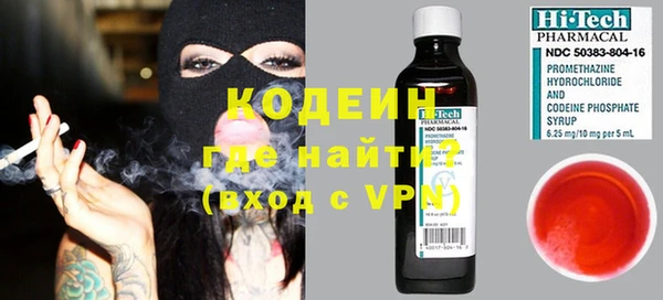 2c-b Баксан