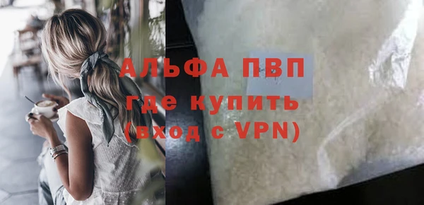 кокаин перу Балабаново