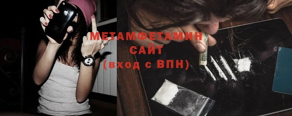 2c-b Баксан