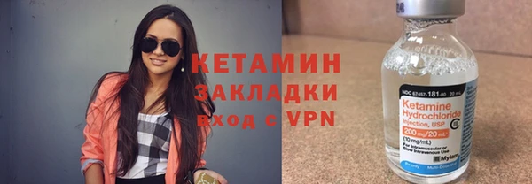2c-b Баксан