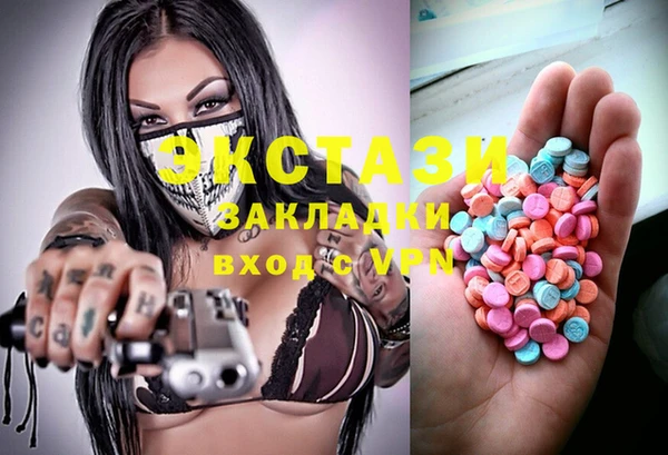 кокаин перу Балабаново