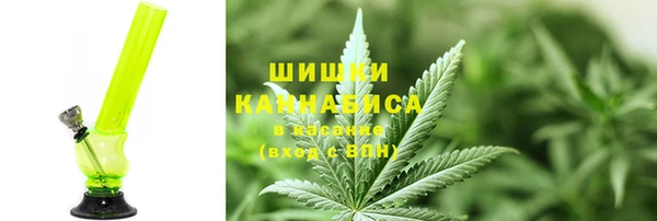2c-b Баксан