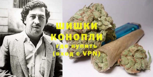 меф Балахна