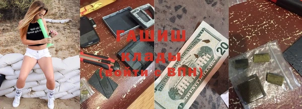 кокаин перу Балабаново