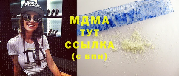 меф Балахна