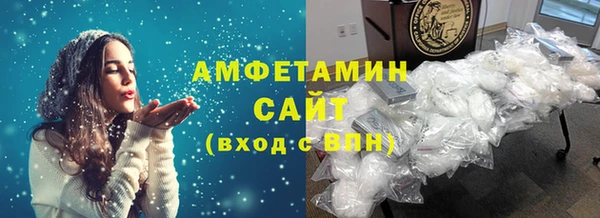 кокаин перу Балабаново