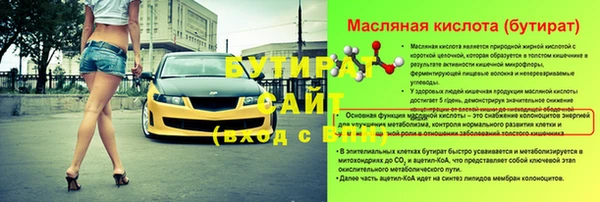 кокаин перу Балабаново