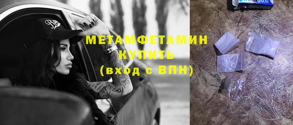 кокаин перу Балабаново