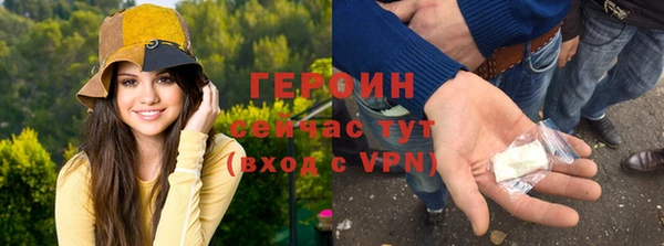 кокаин перу Балабаново
