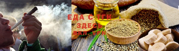 кокаин перу Балабаново